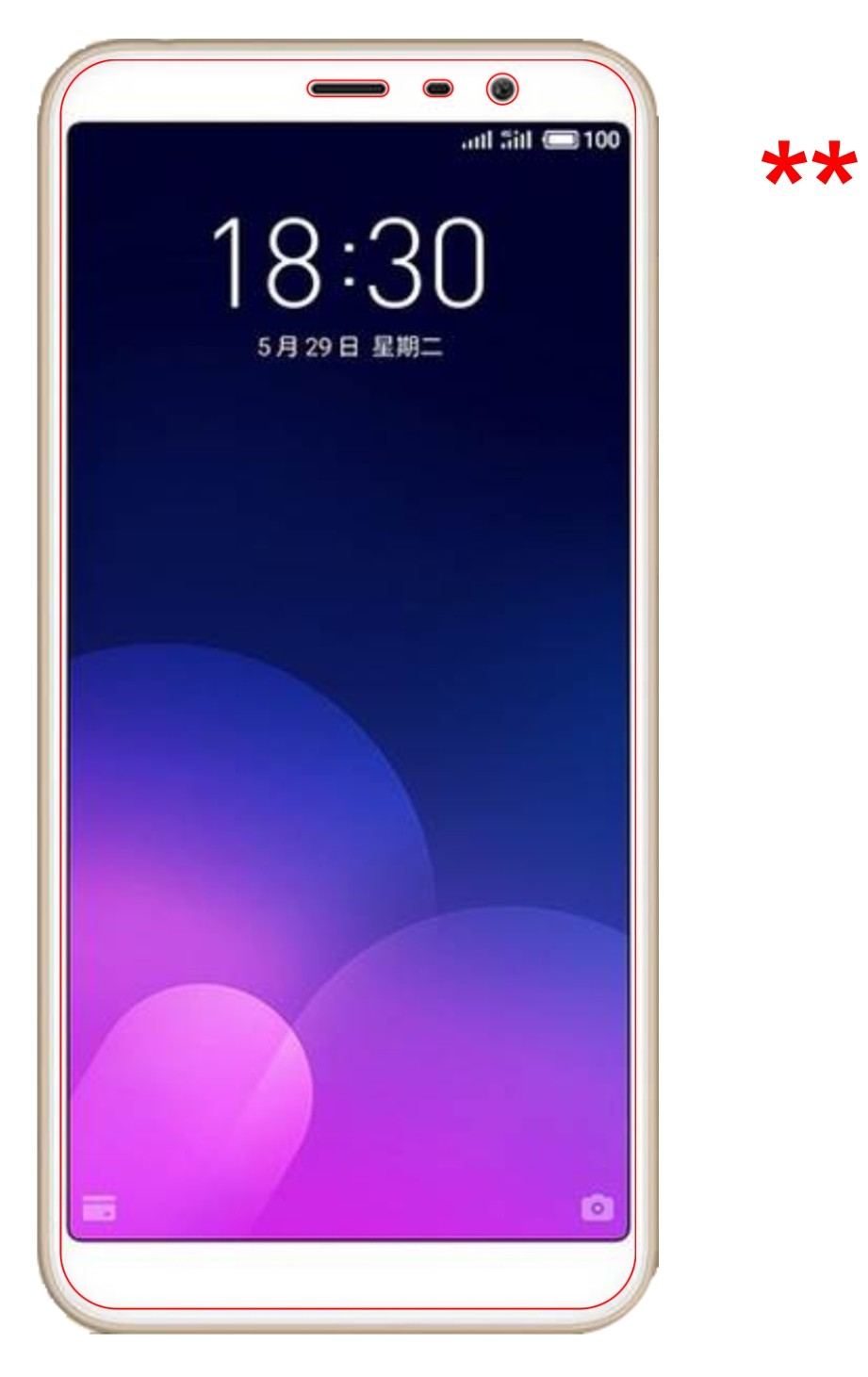 Dünne und klare Folie passend zugeschnitten für Meizu M6T