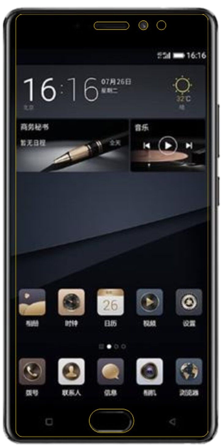 1x 9H Schutzfolie matt für Gionee M6S Plus Panzerfolie