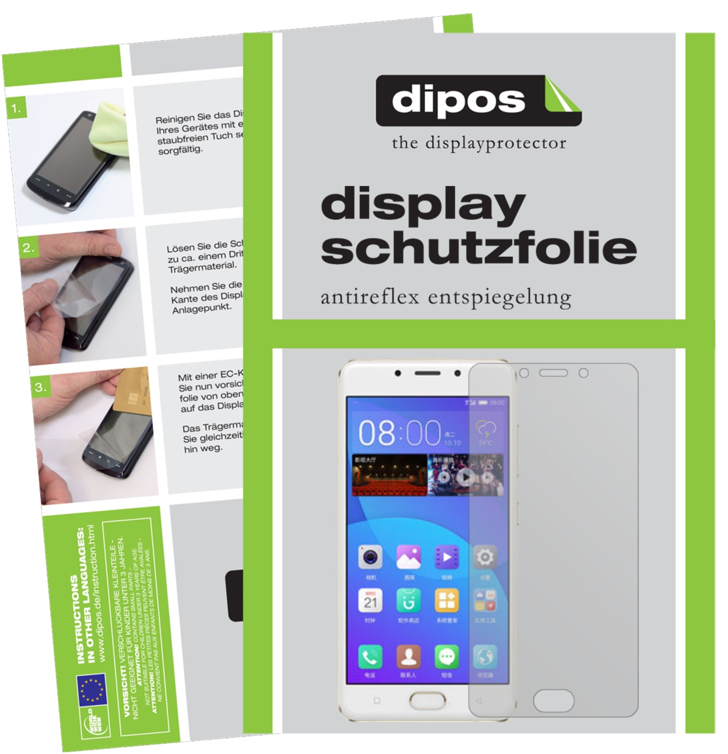 Mattes Panzerglas: Entspiegelte, dünne Folie, Fingerabdruckresistenz und Bildschirmschutz für Gionee-F5