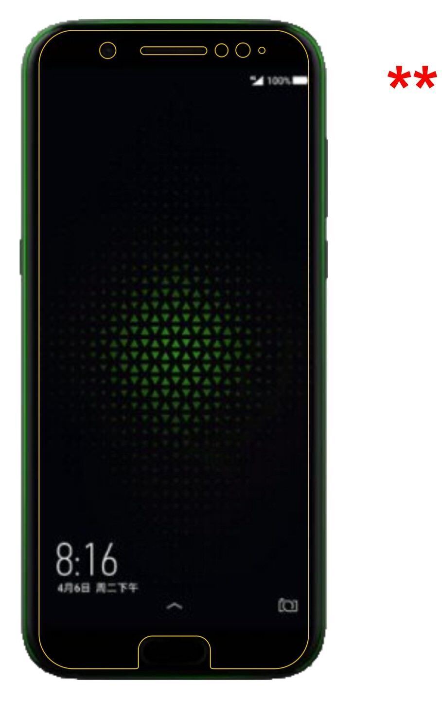 Blickschutzfolie für Xiaomi Black Shark matt Schut (5)