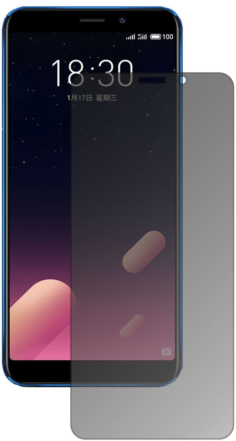 Blickschutzfolie für Meizu M6S matt Schutzfolie Pr (1)