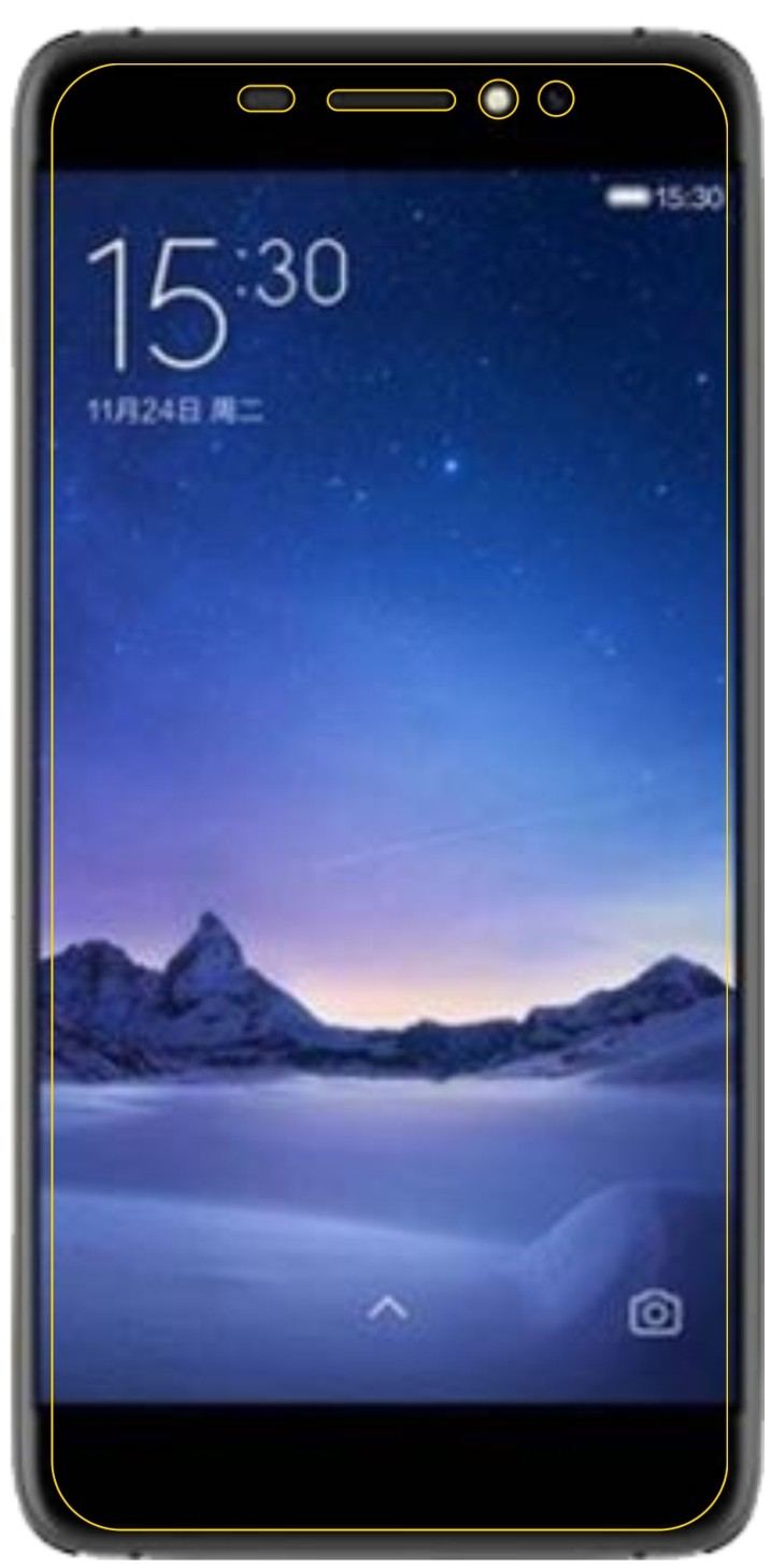 Blickschutzfolie für Ulefone S8 Pro matt Schutzfol (5)
