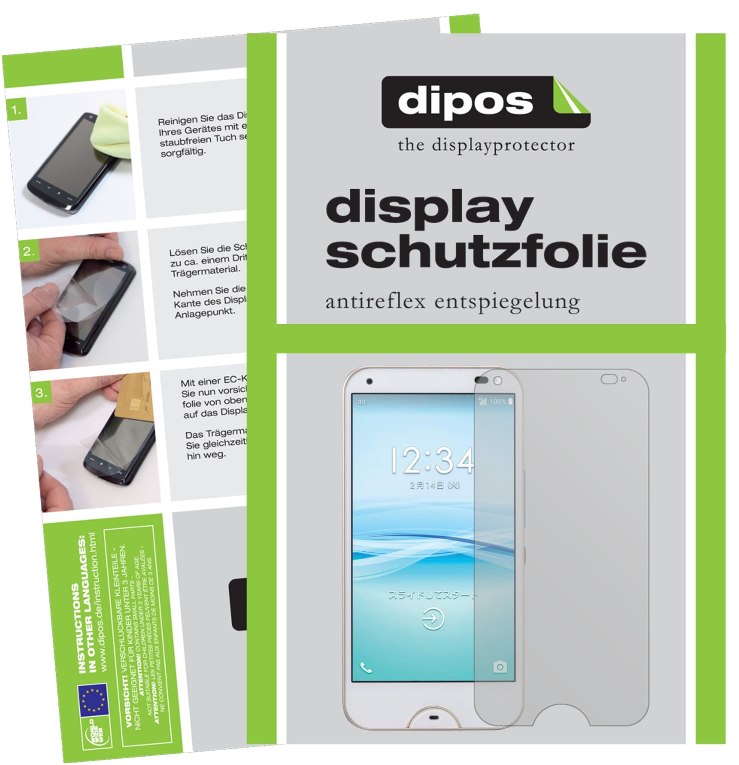 Mattes Panzerglas: Entspiegelte, dünne Folie, Fingerabdruckresistenz und Bildschirmschutz für Kyocera-Rafre