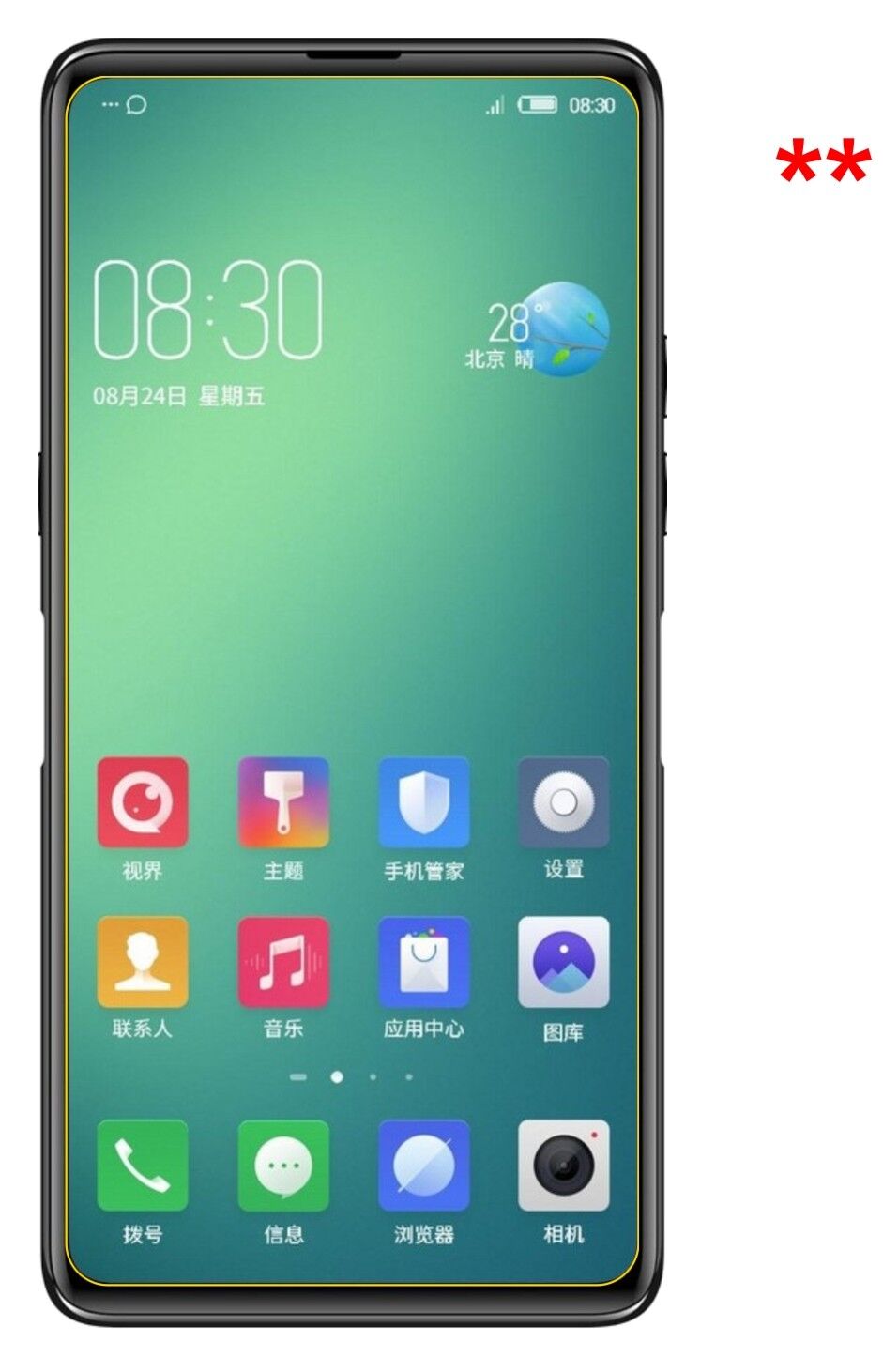 5x Schutzfolie matt für Nubia Z18S Display-Schutzfolie