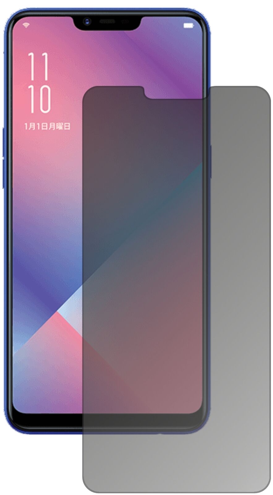 Blickschutzfolie für Oppo R15 Neo matt Schutzfolie Privacy