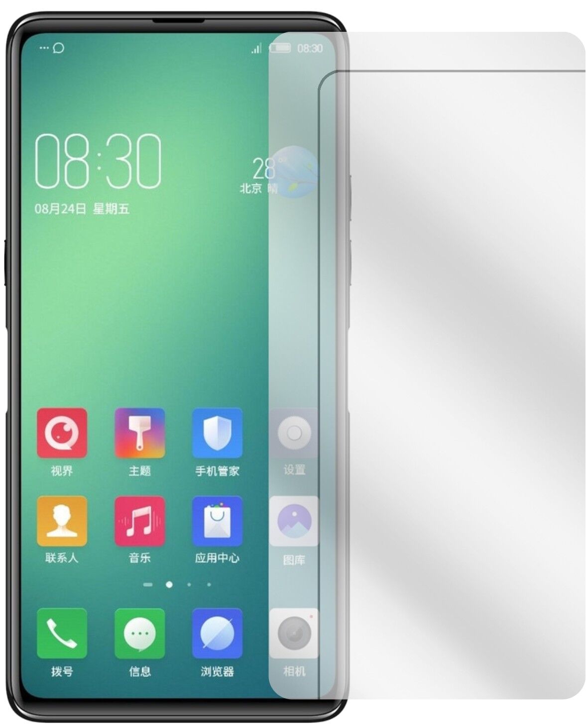 1x Schutzfolie klar für Nubia Z18S Display-Schutzfolie