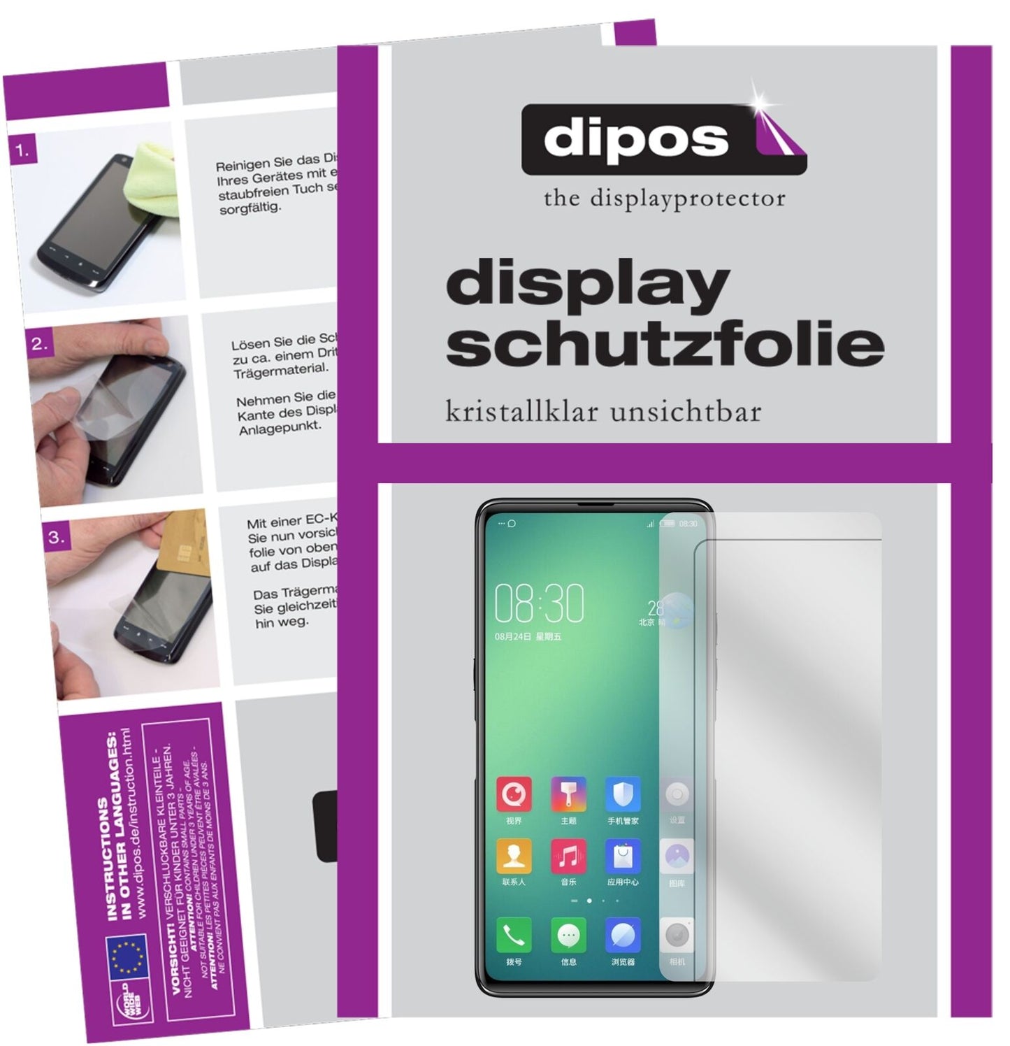 1x Schutzfolie klar für Nubia Z18S Display-Schutzfolie