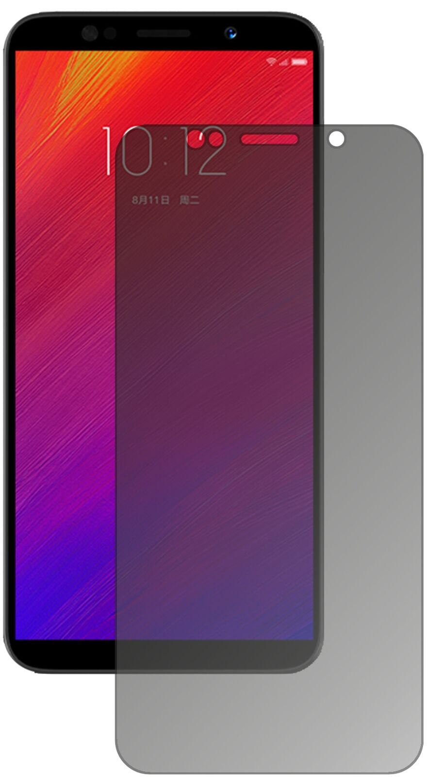 Blickschutzfolie für Lenovo A5 matt Schutzfolie Privacy