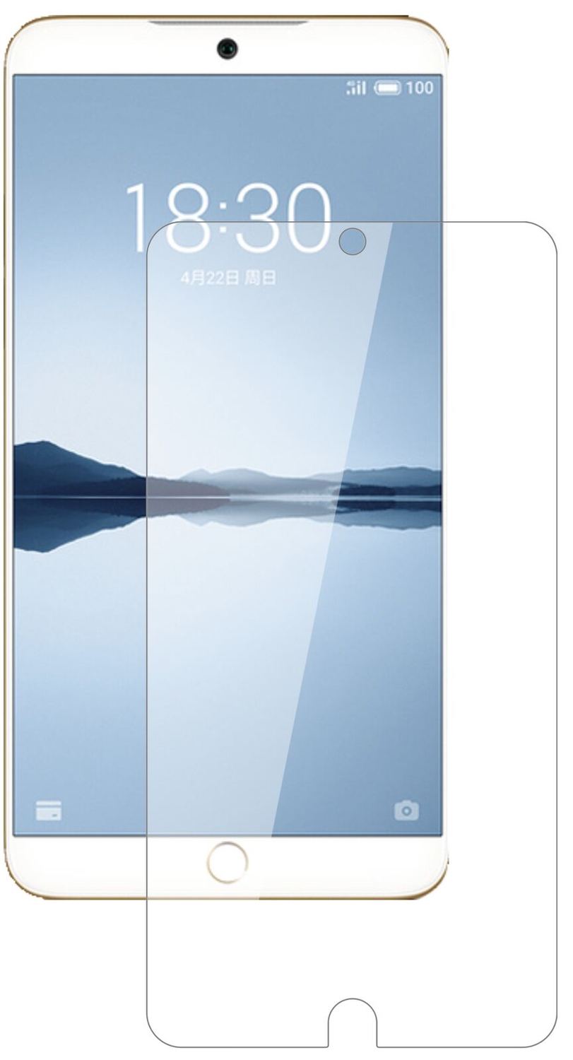 1x 9H Schutzfolie für Meizu 15 Plus Panzerfolie