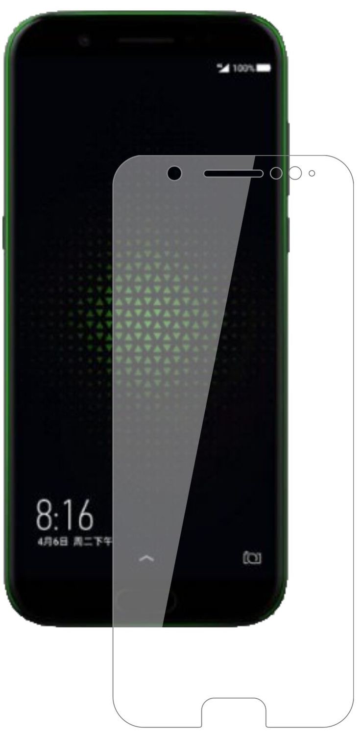 1x 9H Schutzfolie für Xiaomi Black Shark Panzerfolie