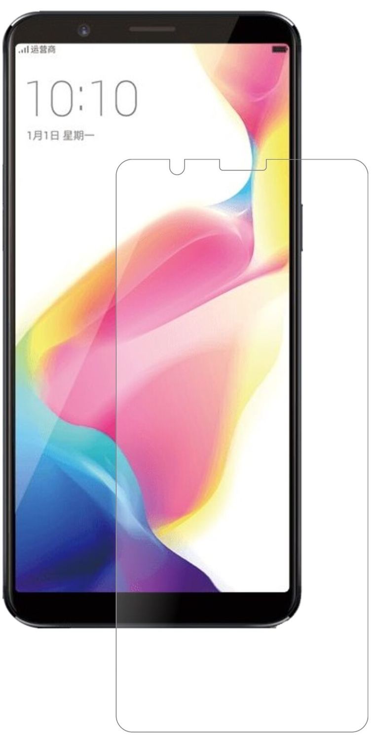 1x 9H Schutzfolie matt für Oppo R11s Panzerfolie