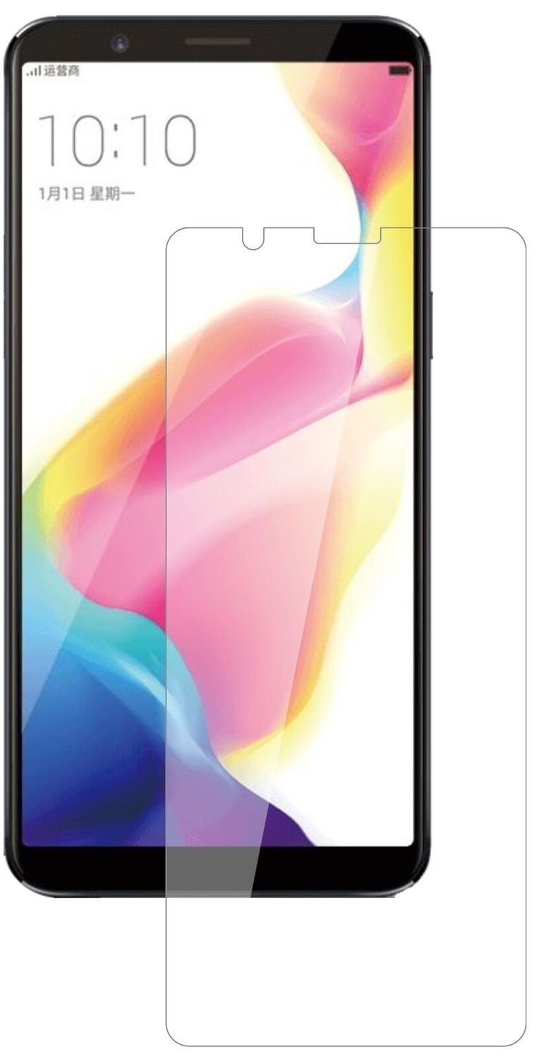 1x 9H Schutzfolie für Oppo R11s Panzerfolie
