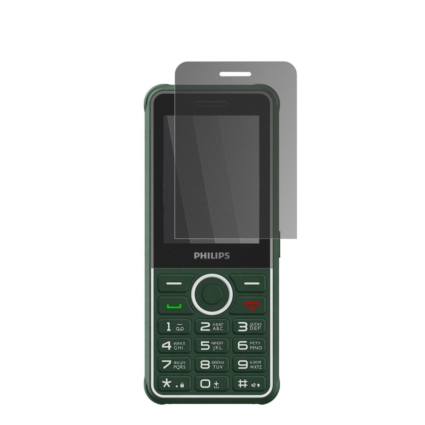 PhilipsXenium E2301 mit aufgebrachtem dipos Displayschutz, der seitliche Einblicke blockiert