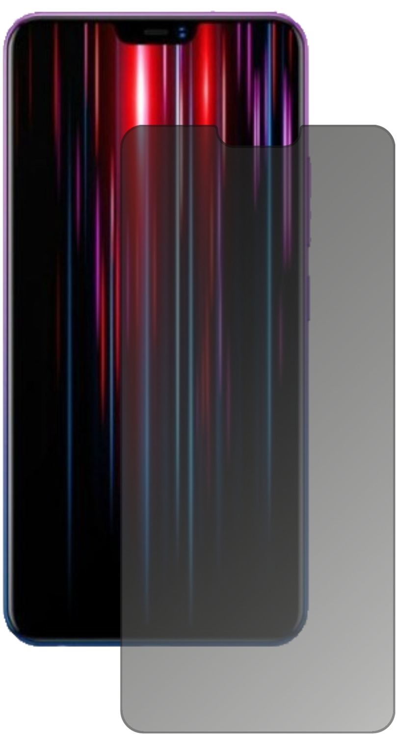 VivoZ1 Lite mit aufgebrachtem dipos Displayschutz, der seitliche Einblicke blockiert
