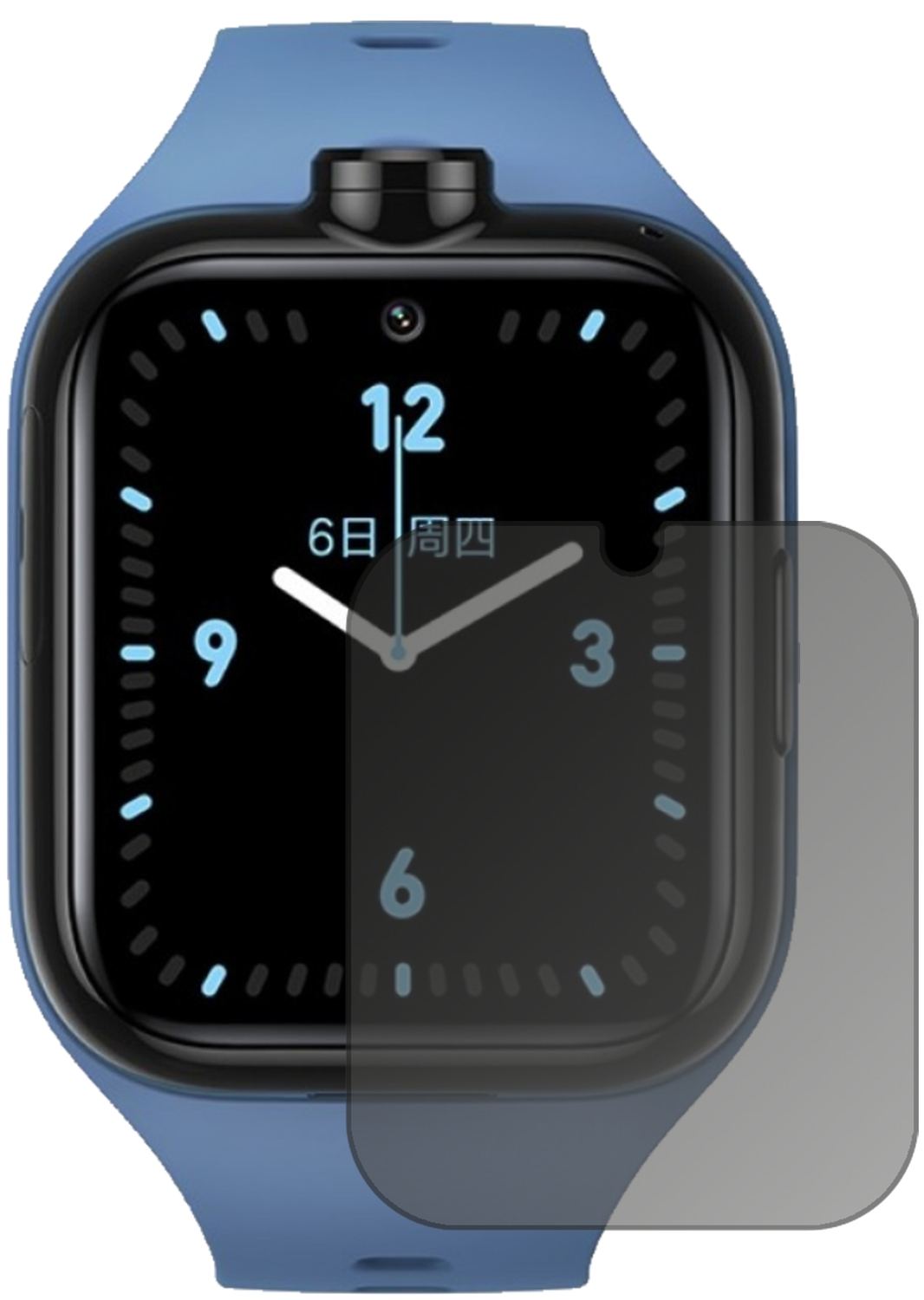 XiaomiMi Kids Watch 4 mit aufgebrachtem dipos Displayschutz, der seitliche Einblicke blockiert