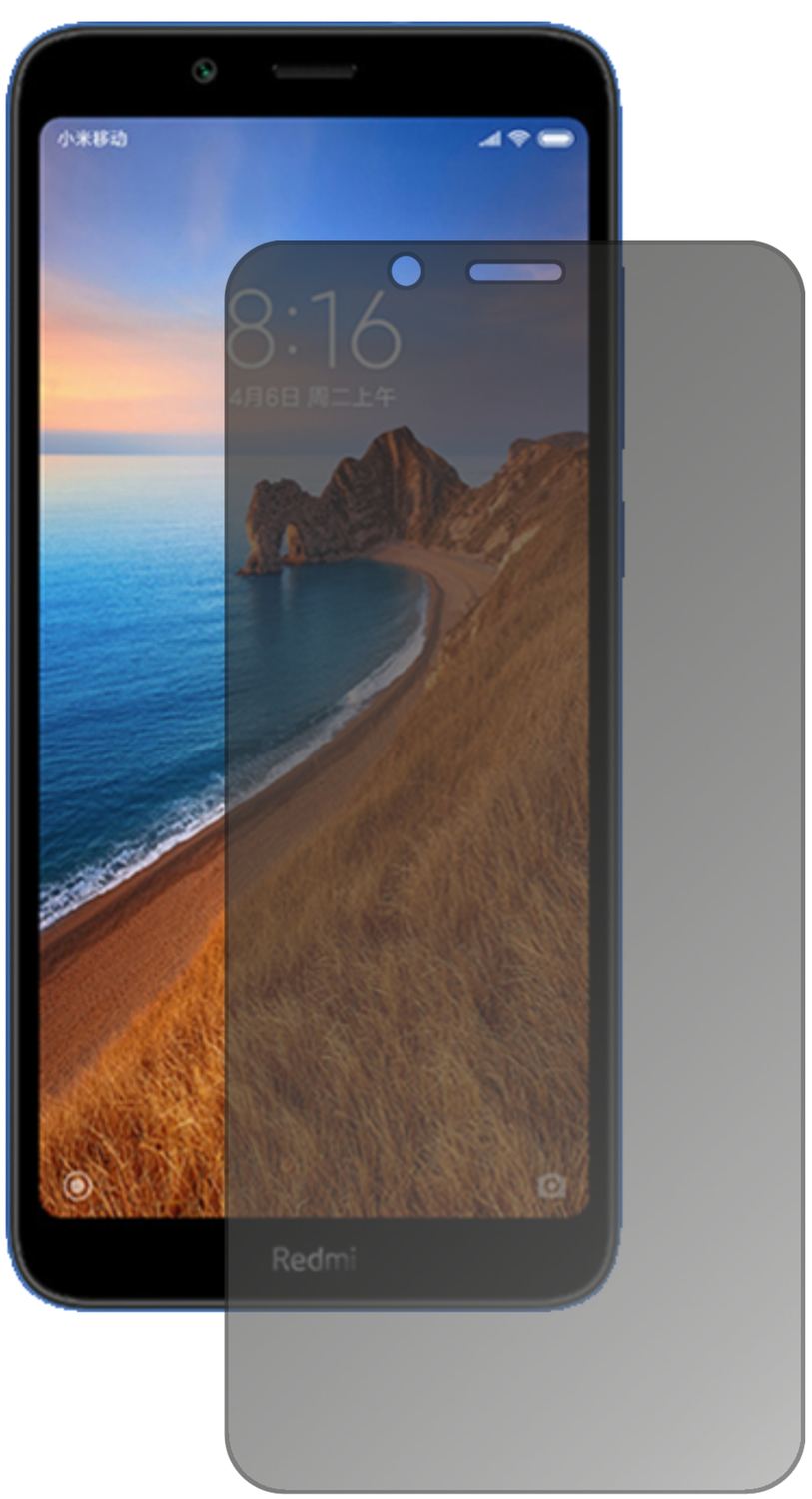XiaomiRedmi 7A mit aufgebrachtem dipos Displayschutz, der seitliche Einblicke blockiert