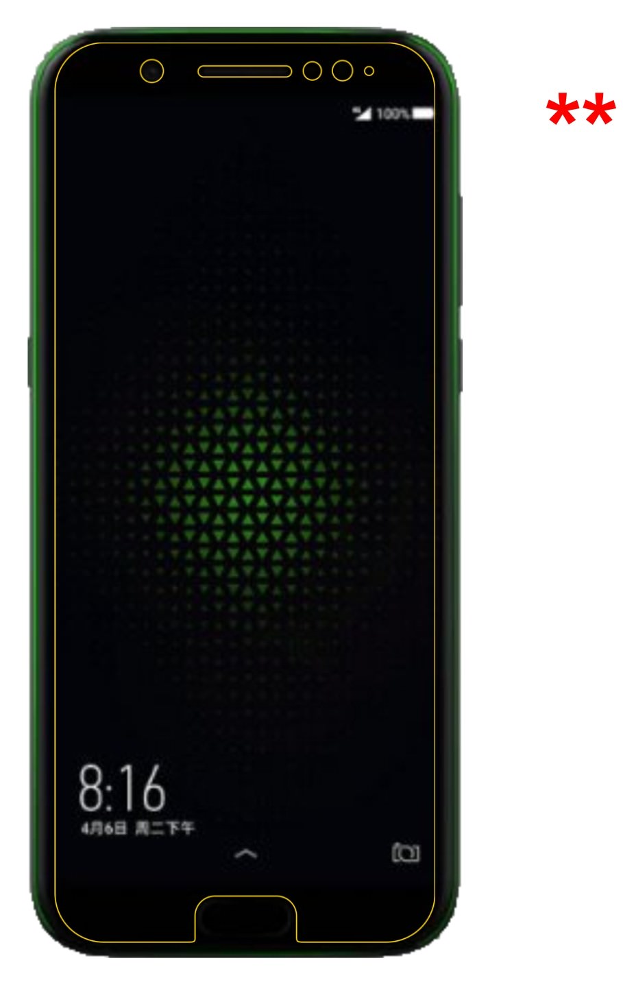 Dünne und klare Folie passend zugeschnitten für Xiaomi Black Shark