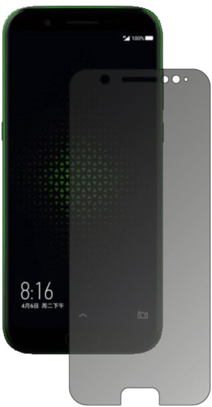 Blickschutzfolie für Xiaomi Black Shark matt Schutzfolie Privacy