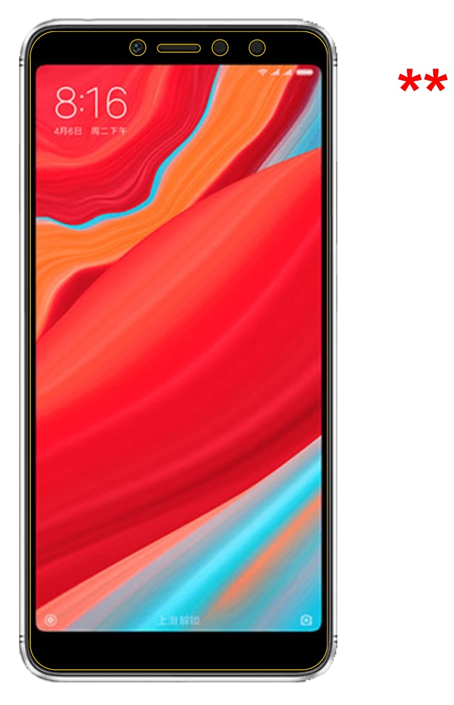 Dünne und klare Folie passend zugeschnitten für Xiaomi Redmi Y2