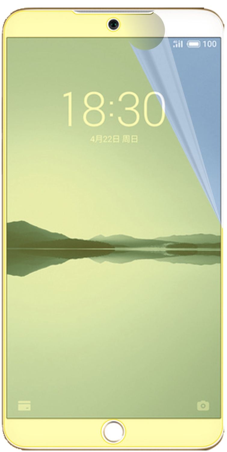 3x 3D Full Cover Schutzfolie für Meizu 15 Plus