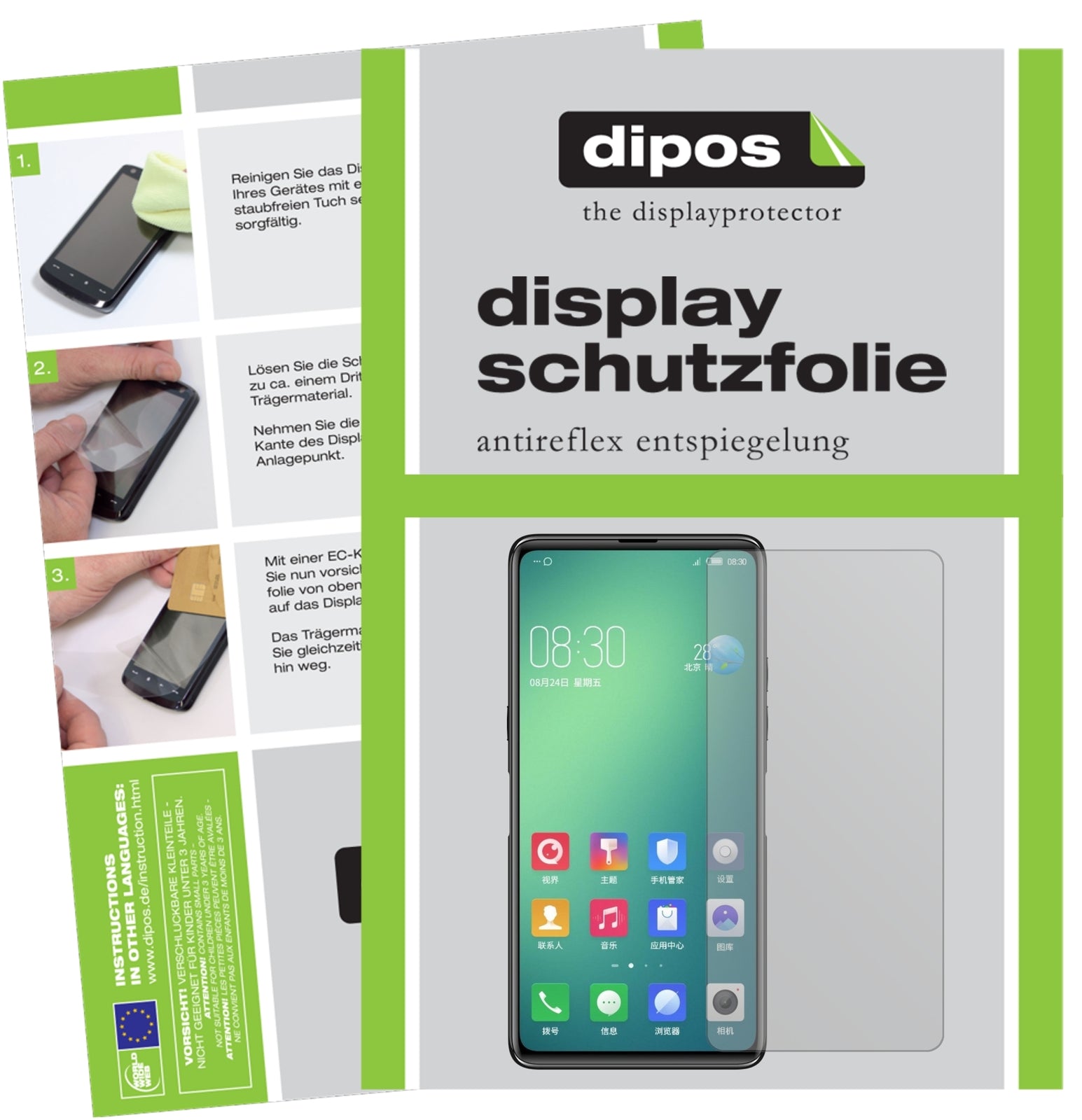 Matte Displayschutzfolie von dipos passend für Nubia Z18S, präziser Zuschnitt und blasenfrei montiert
