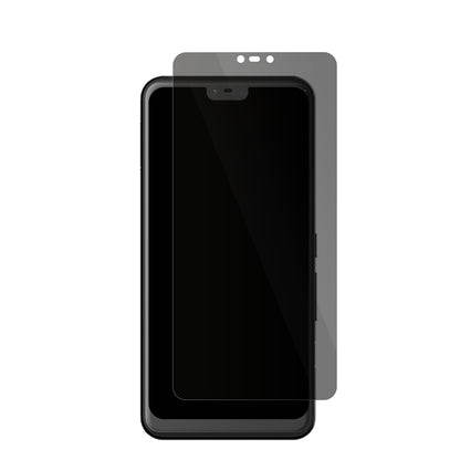 Full Cover Privacy Blickschutzfolie für Fujitsu Arrows U