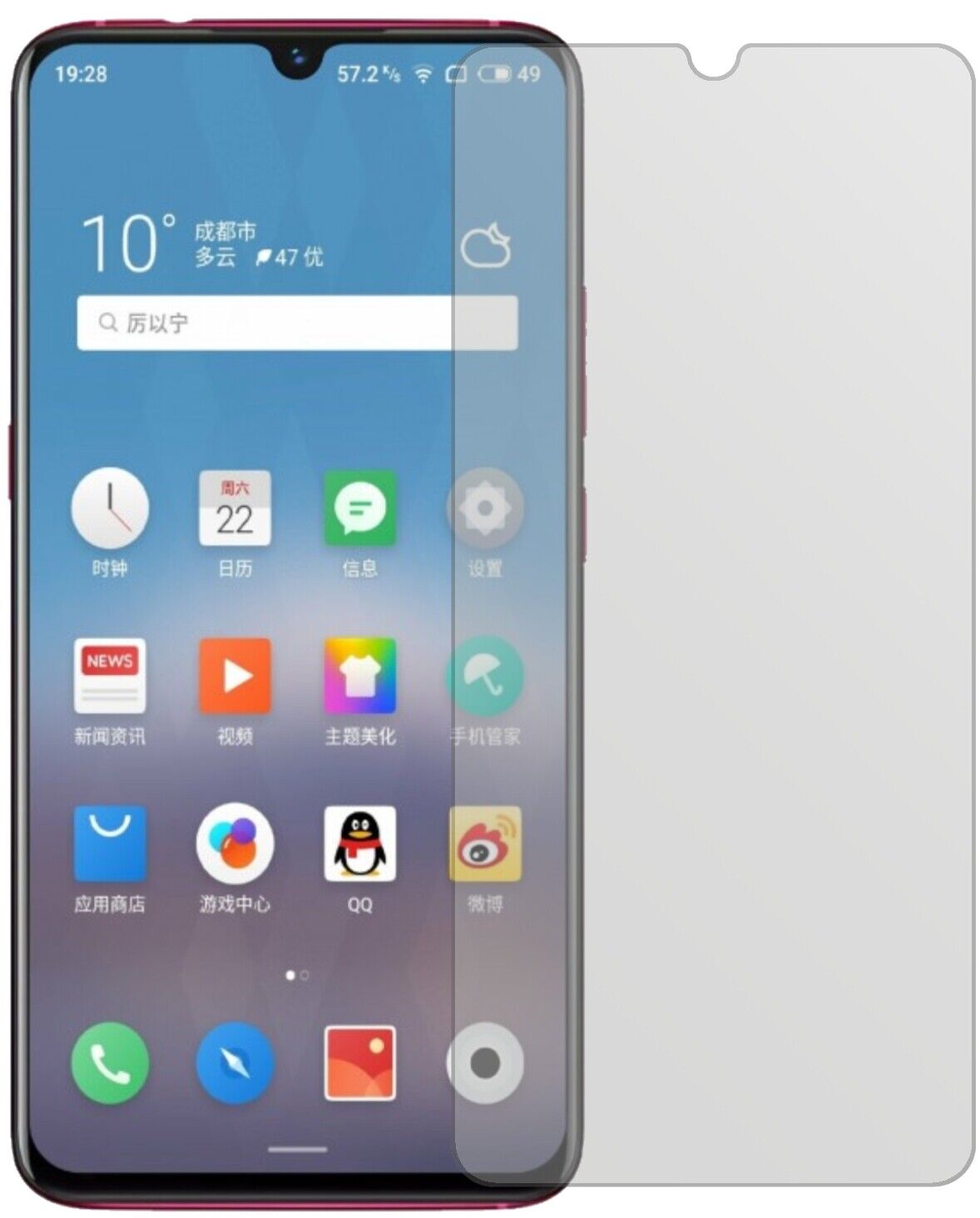 Matte Displayschutzfolie von dipos passend für Meizu Note 9, präziser Zuschnitt und blasenfrei montiert