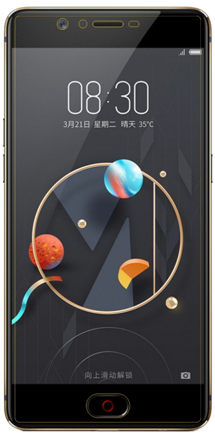 1x 9H Schutzfolie matt für ZTE Nubia M2 Lite Panzerfolie
