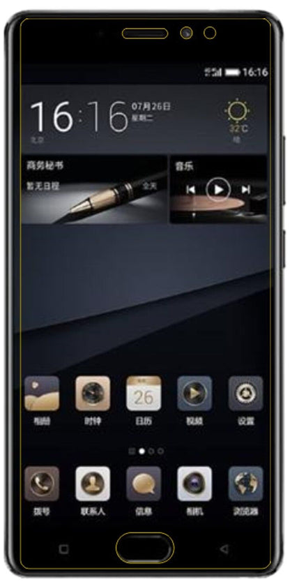 1x 9H Schutzfolie matt für Gionee M6S Plus Panzerfolie