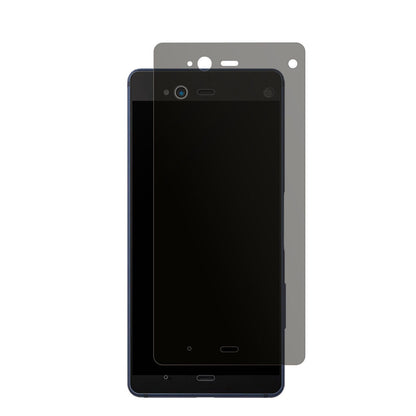 Blickschutzfolie für Fujitsu Arrows NX F-01K matt Schutzfolie Privacy