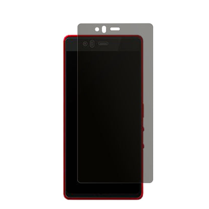 Blickschutzfolie für Fujitsu Arrows M04 Premium matt Schutzfolie Privacy