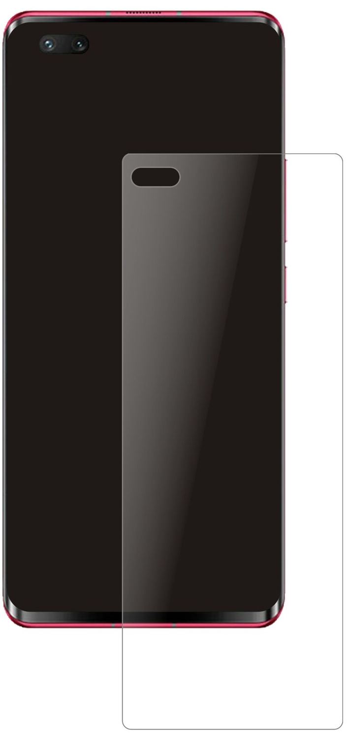 1x 9H Schutzfolie matt für Huawei nova 8i Panzerfolie