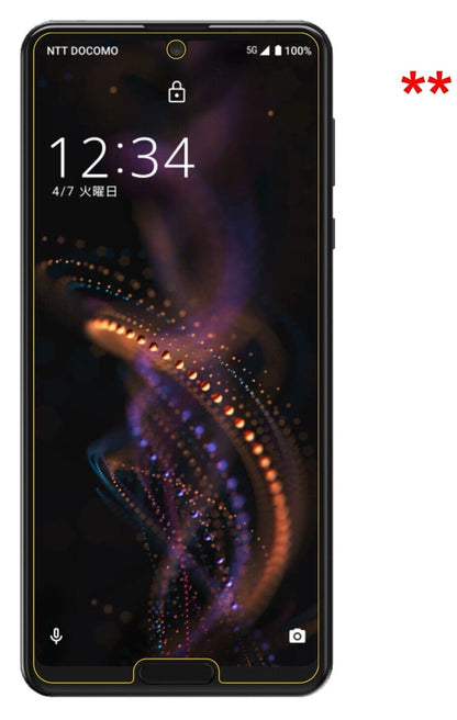 1x 9H Schutzfolie für Sharp Aquos R5G Panzerfolie