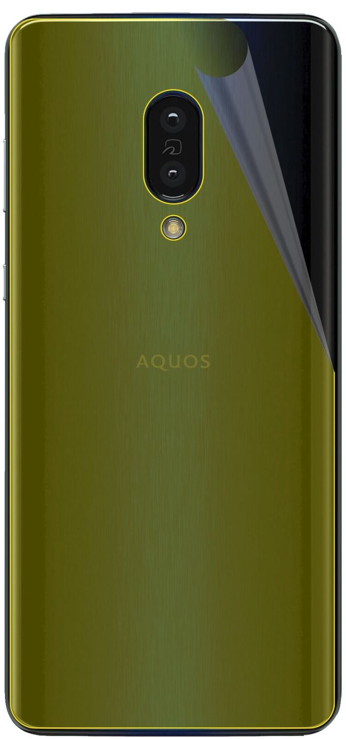 2x 3D Full Cover Schutzfolie für Sharp Aquos Zero 2 Rückseite
