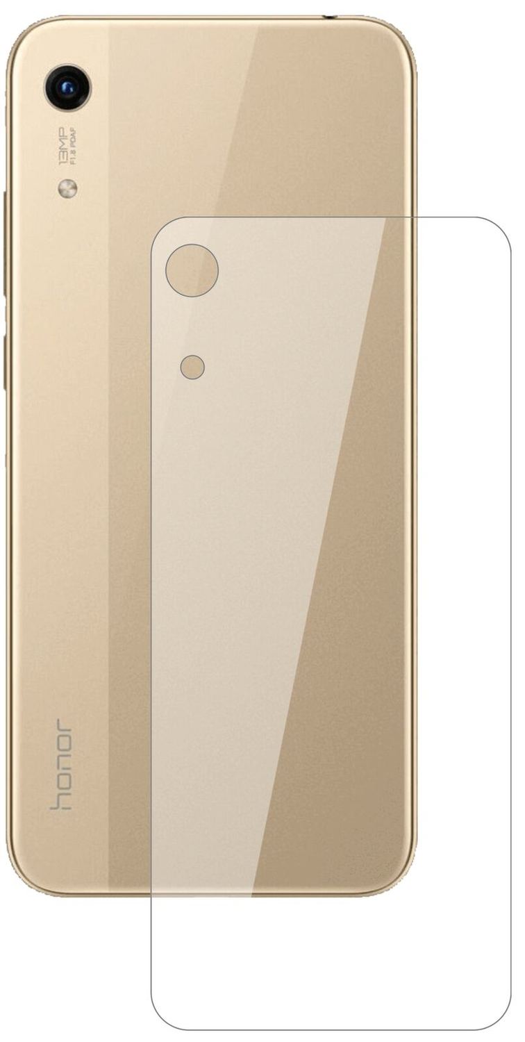 1x 9H Schutzfolie für Honor 8A Pro Rückseite Panzerfolie