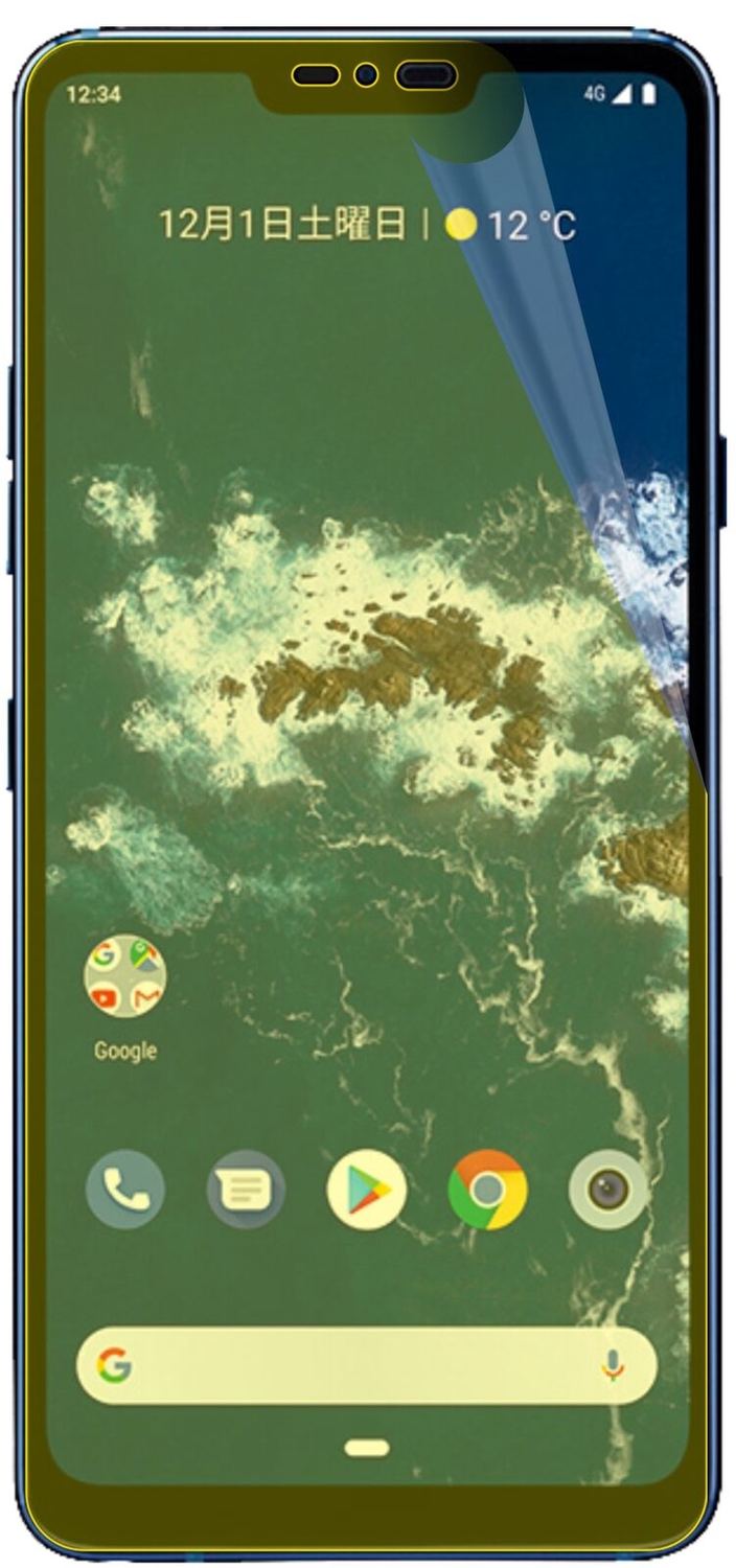 2x 3D Full Cover Schutzfolie für LG X5 Android One