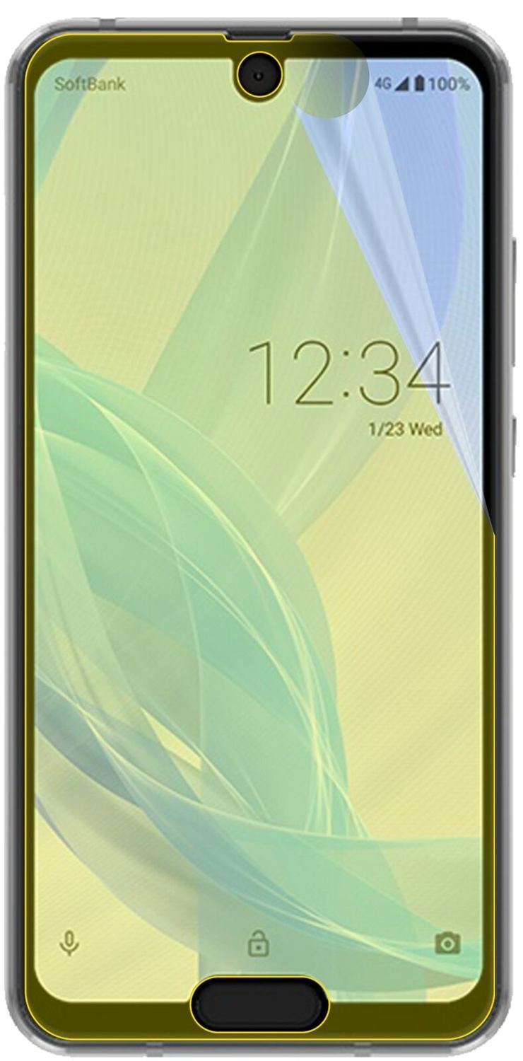 2x 3D Full Cover Schutzfolie für Sharp Aquos R2 Compact