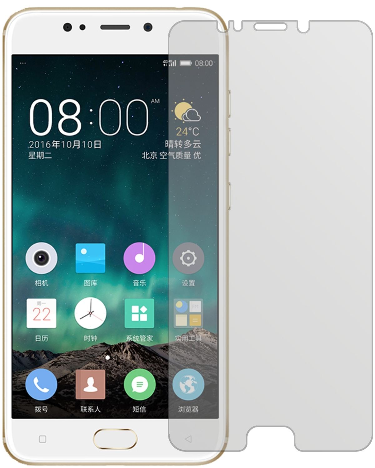 GioneeS9 mit aufgebrachter dipos Displayschutzfolie, die lästige Fingerabdrücke minimiert
