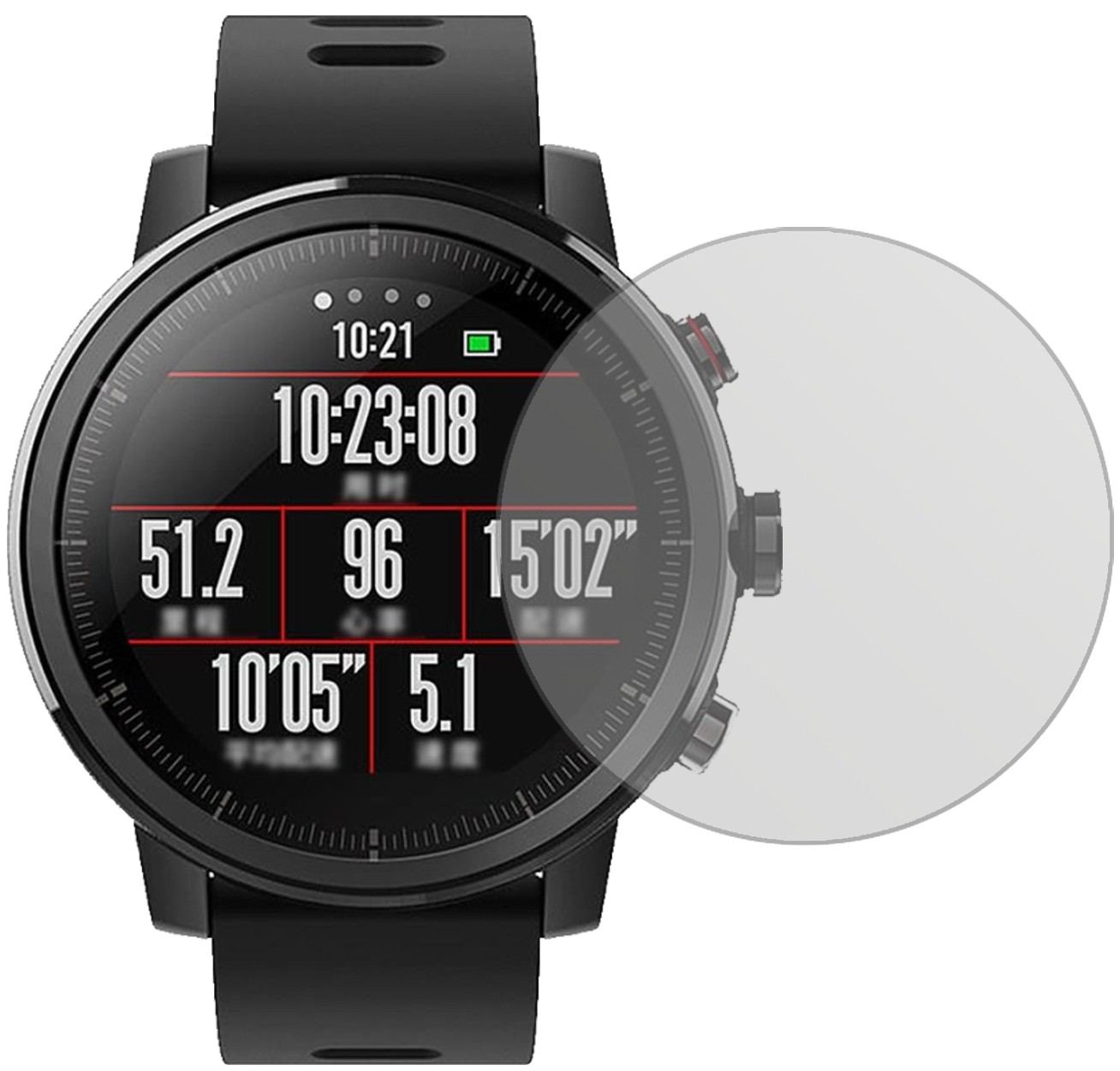 HuamiAmazfit Stratos mit aufgebrachter dipos Displayschutzfolie, die lästige Fingerabdrücke minimiert