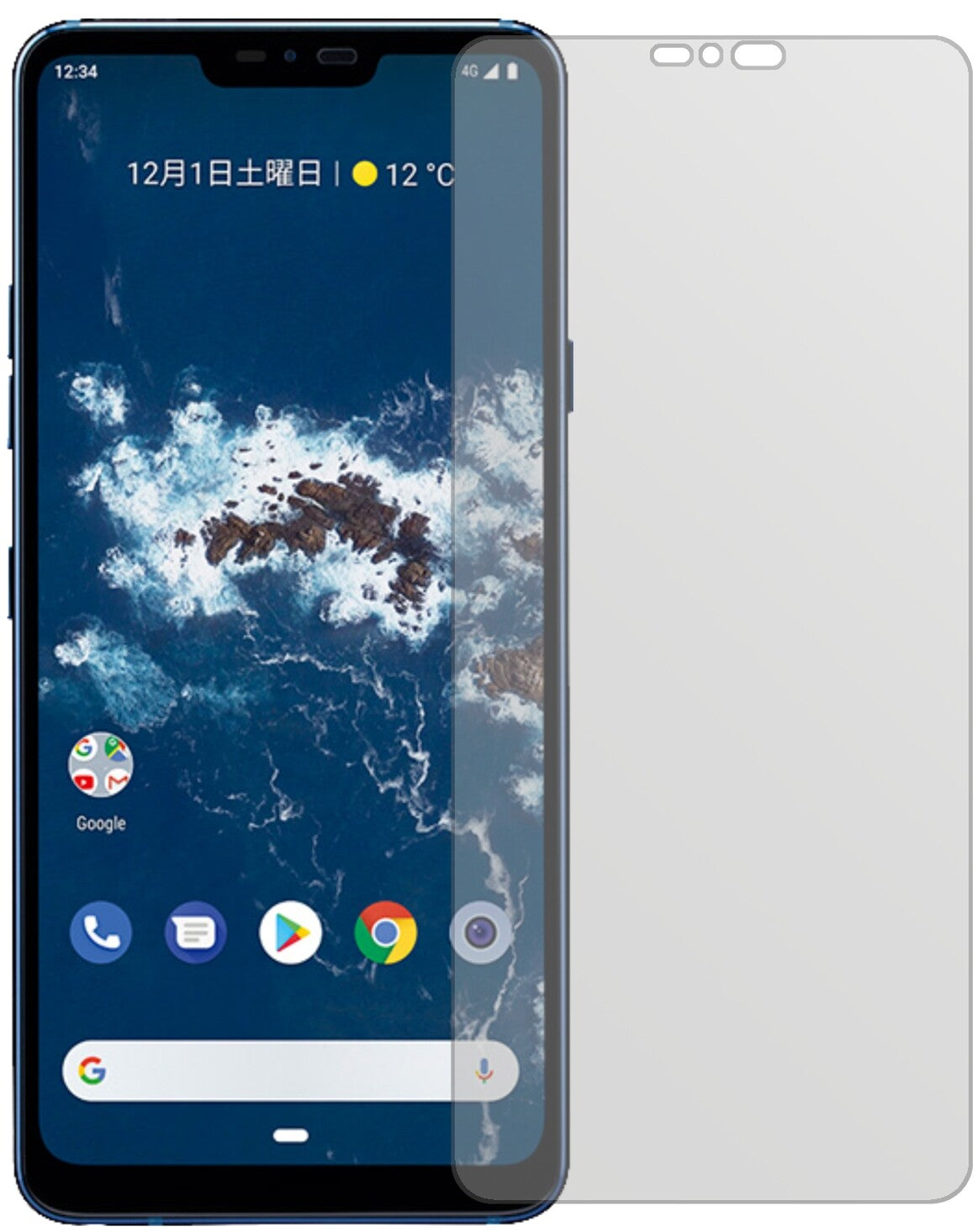 LGX5 Android One mit aufgebrachter dipos Displayschutzfolie, die lästige Fingerabdrücke minimiert