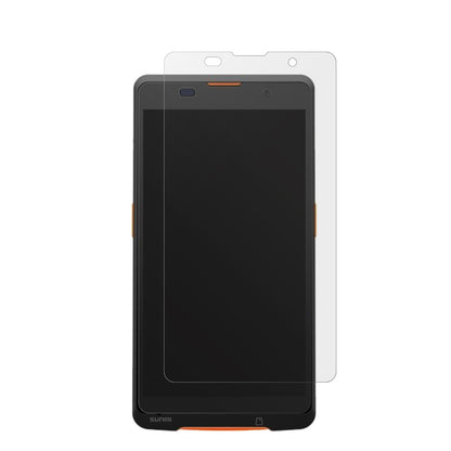 sunmiP2 Lite SE mit aufgebrachter dipos Displayschutzfolie, die lästige Fingerabdrücke minimiert