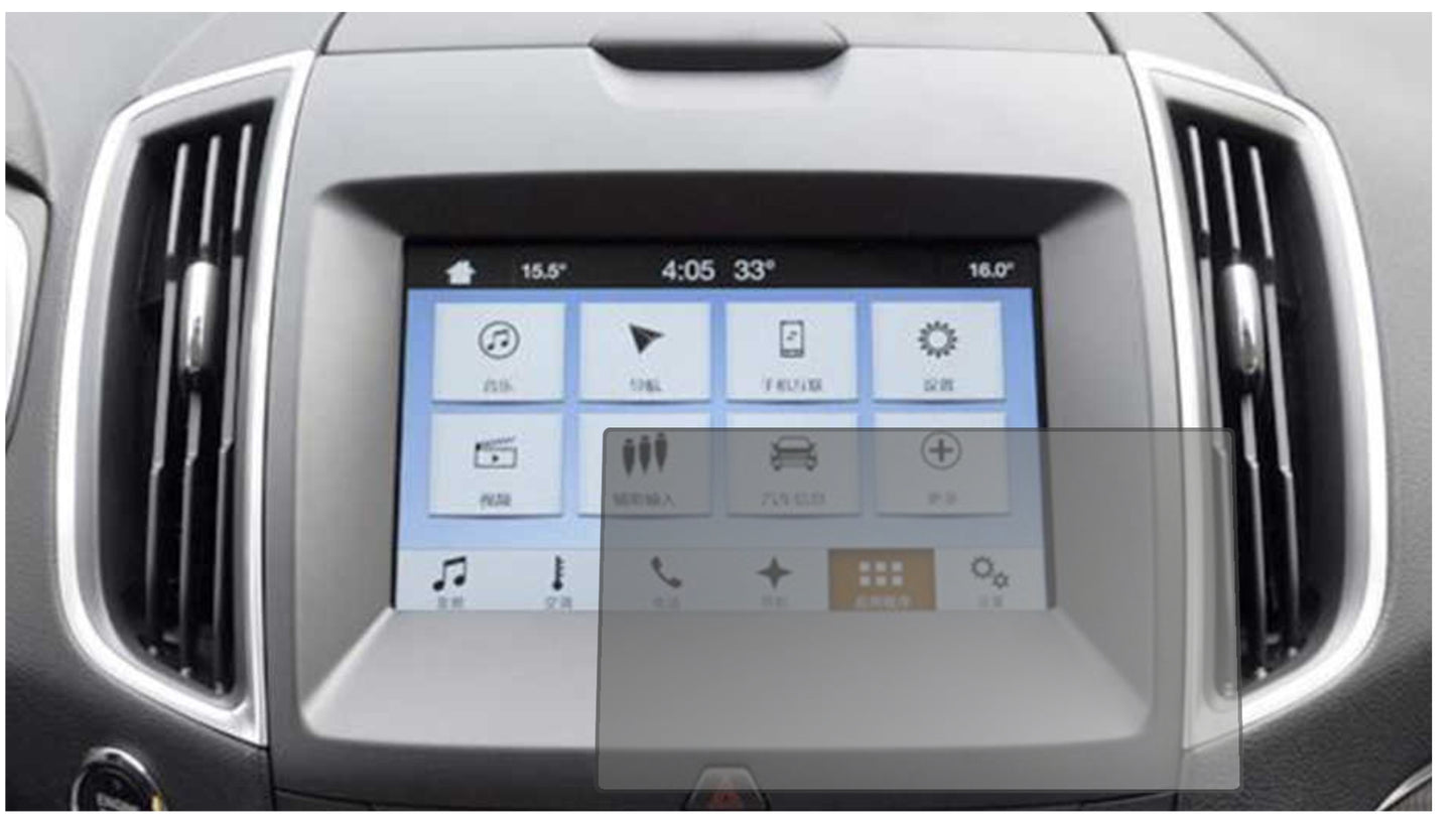 Blickschutzfolie von dipos passend für Ford Ranger Wildtrak Navigation Sync3, präziser Zuschnitt und blasenfrei montiert