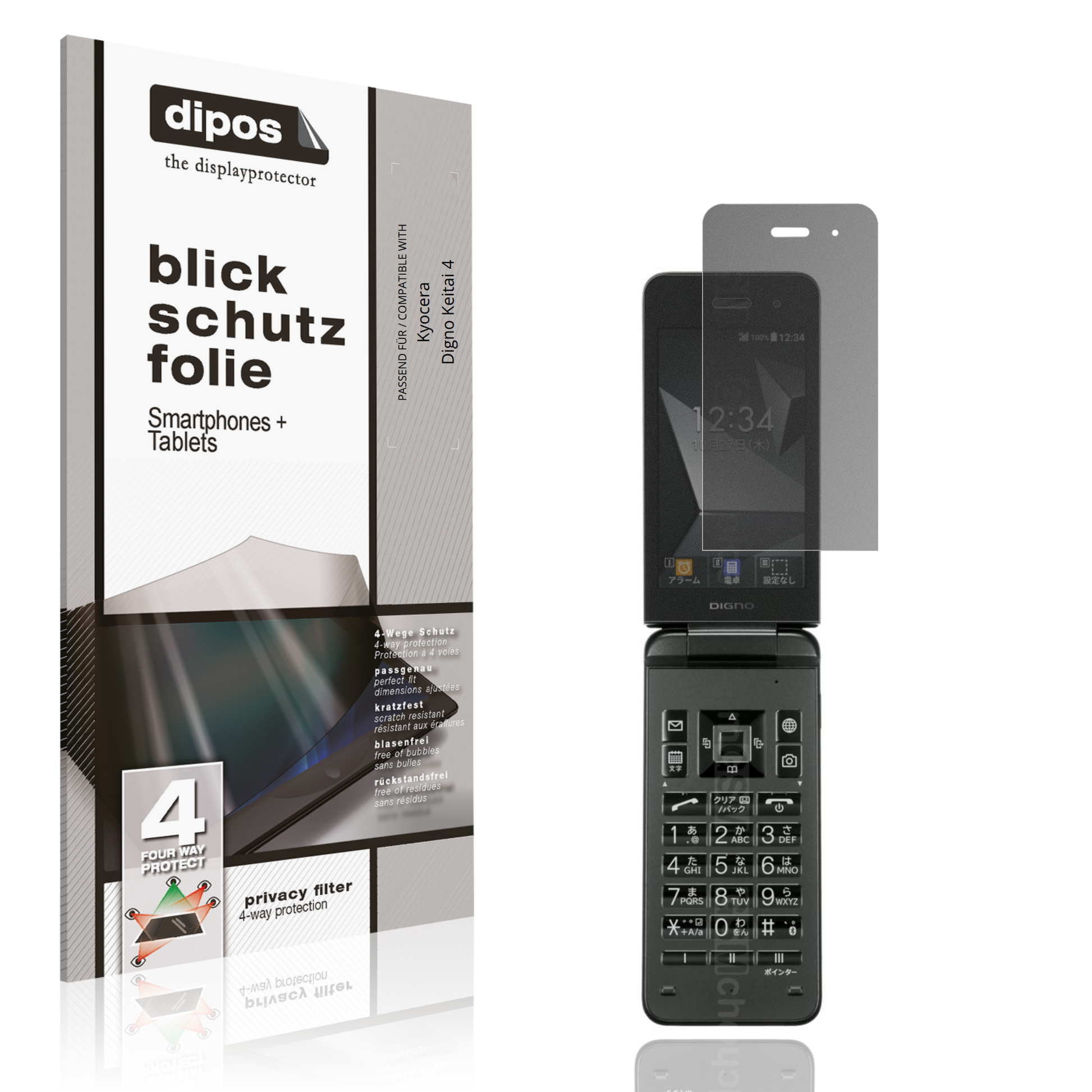 Blickschutzfolie von dipos passend für Kyocera Digno Keitai 4, präziser Zuschnitt und blasenfrei montiert