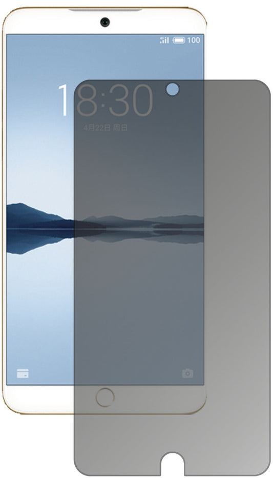 Blickschutzfolie von dipos passend für Meizu 15 Plus, präziser Zuschnitt und blasenfrei montiert
