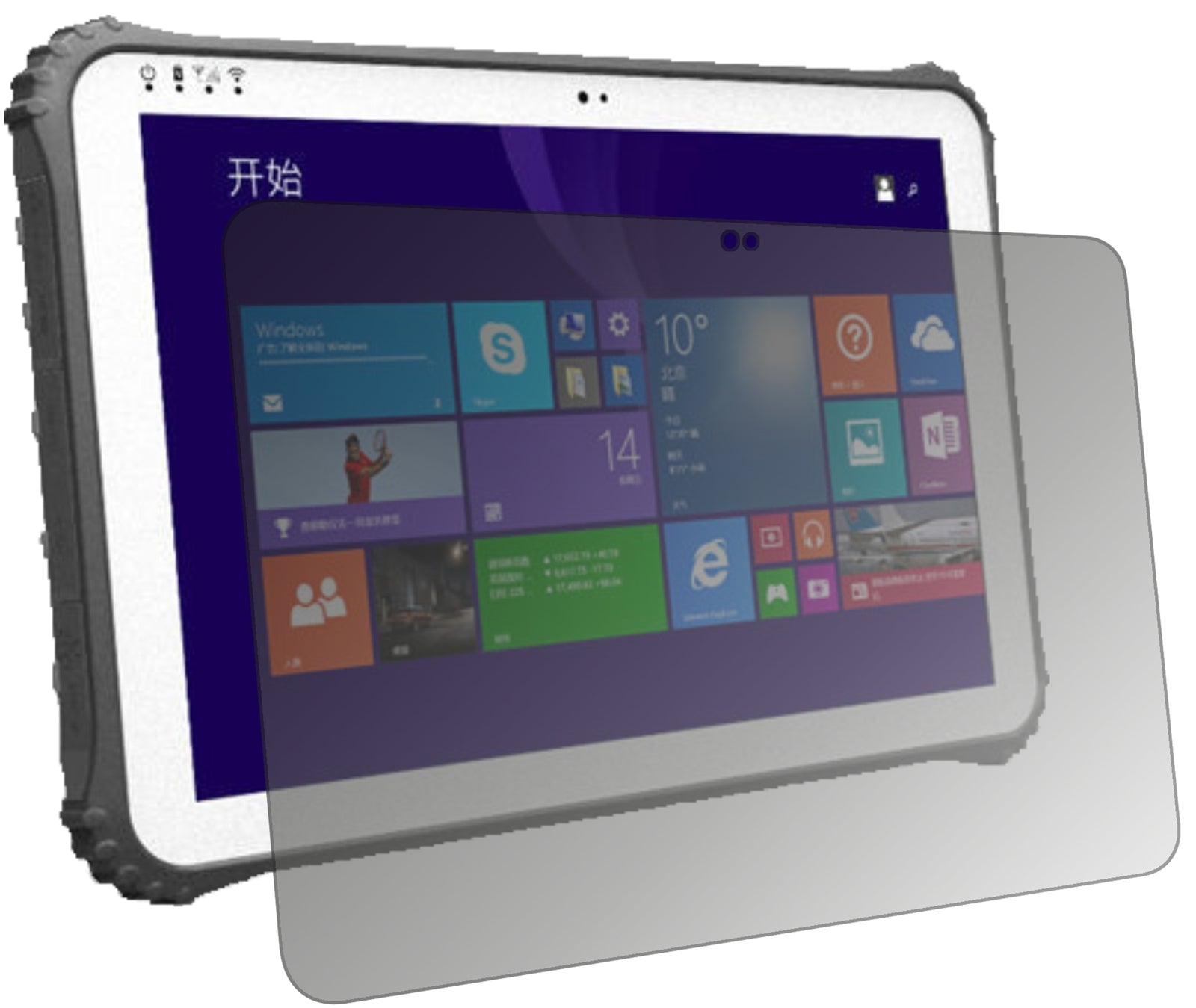 Blickschutzfolie von dipos passend für Rugged Tablet ID-SQ10.1, präziser Zuschnitt und blasenfrei montiert