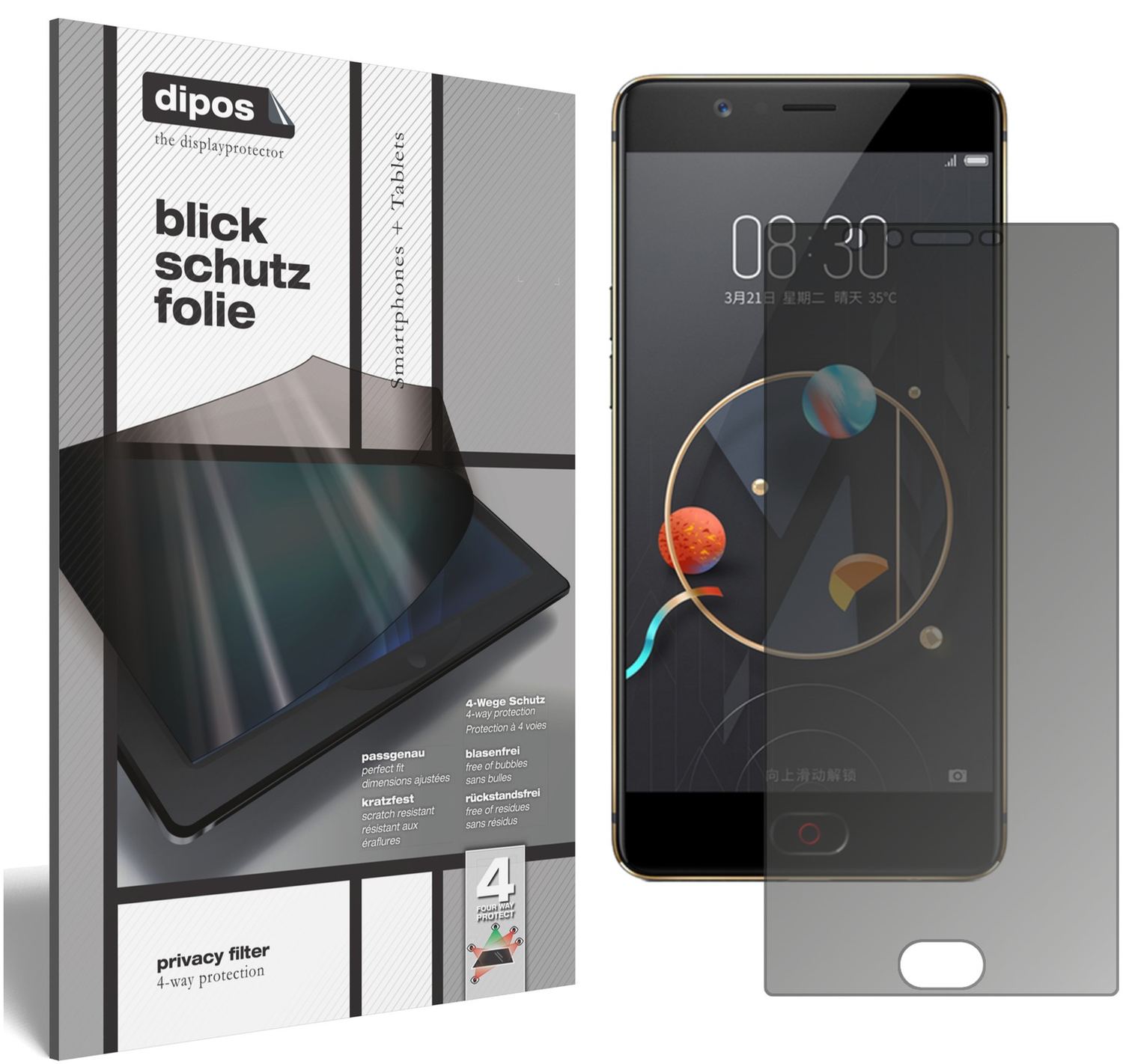 Blickschutzfolie von dipos passend für ZTE Nubia M2 Lite, präziser Zuschnitt und blasenfrei montiert