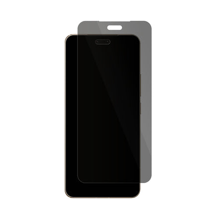 Full Cover Privacy Blickschutzfolie für Xiaomi Civi 5 Pro