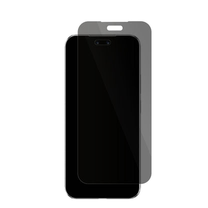 Full Cover Privacy Blickschutzfolie für Huawei Nova 14 Ultra