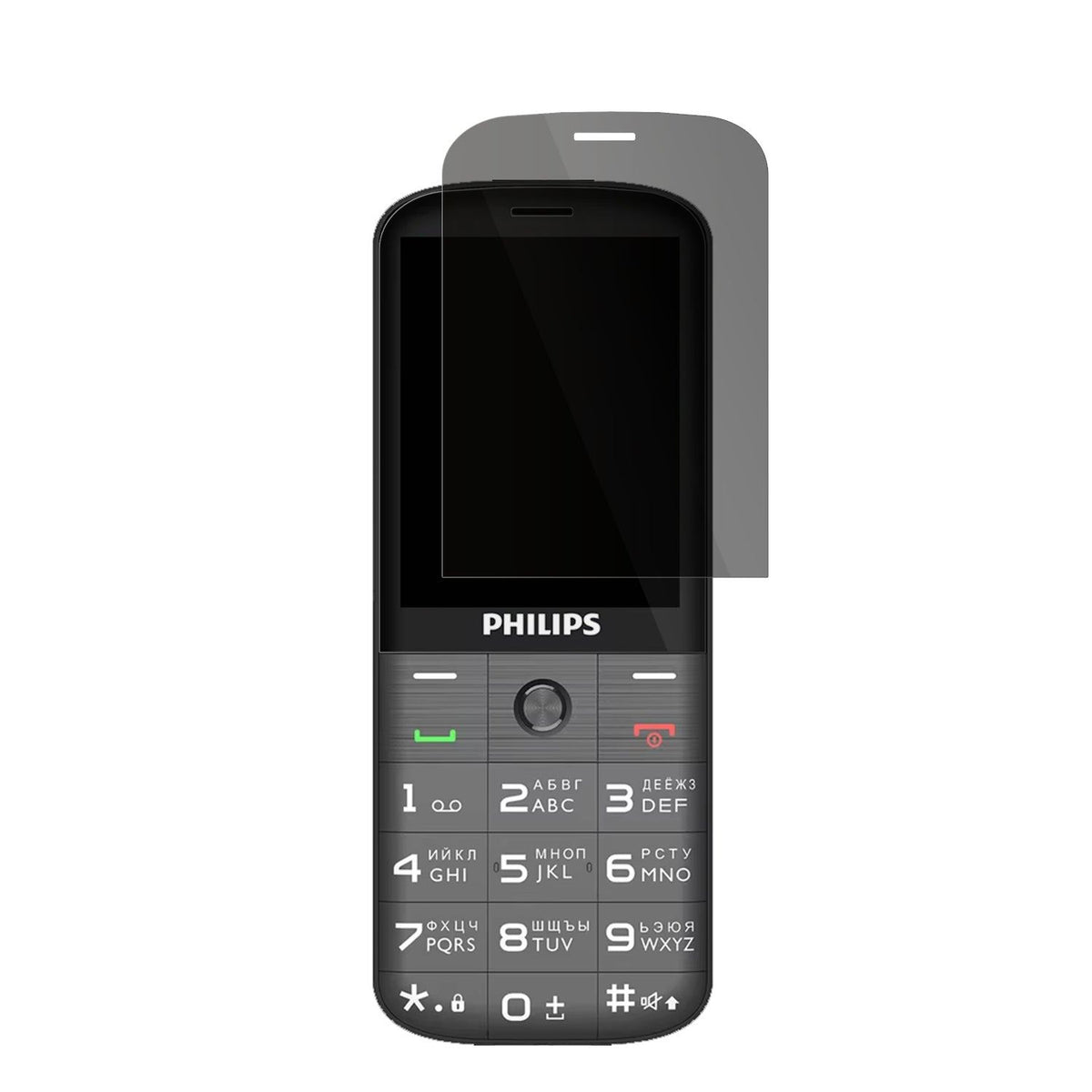 Full Cover Privacy Blickschutzfolie für Philips Xenium E227