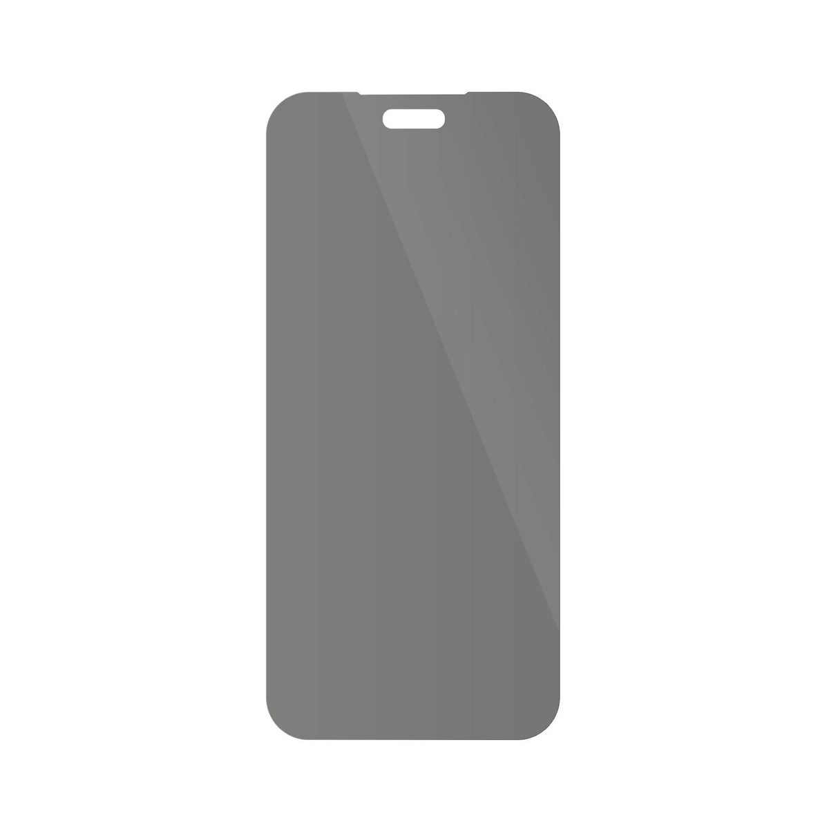 Full Cover Privacy Blickschutzfolie für Huawei Nova 14